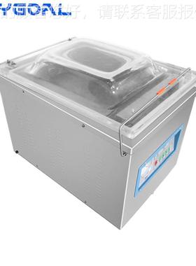 全膜自动伸牛排饼干真空包装机大米口粮食猪蹄真空封08430机拉设