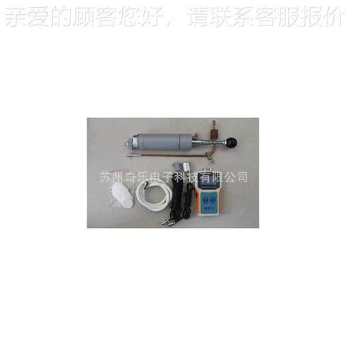 计D-D滤纸式烟Y度柴油发LYD-D动机排气烟度L计