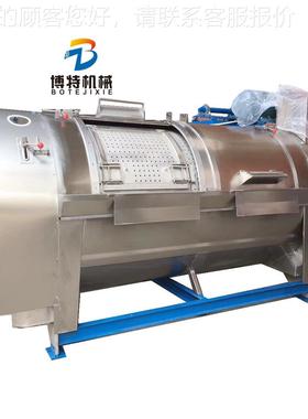 B-XY洗脱机 BT-ST200小型多功能一15KG脱洗烘T干体烫平折叠洗衣洗