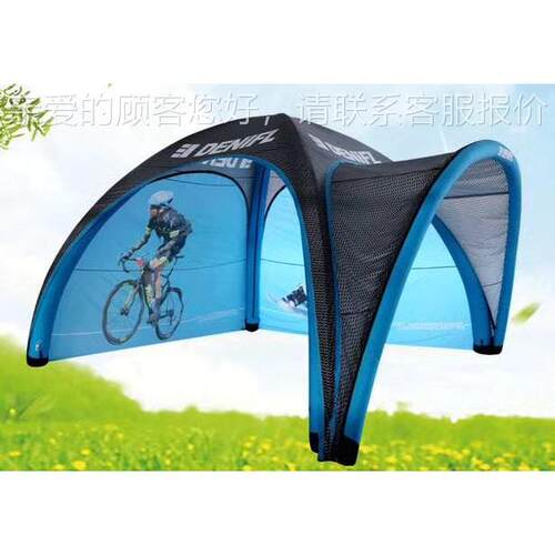 高质外广01784贸出口充气 管帐篷品充气告帐篷 携带轻安装 - 封面