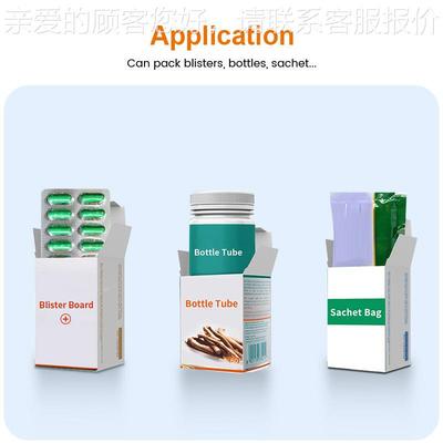 arton BoxC Pacing Machinery Cartonin P472ackinkg Macghine