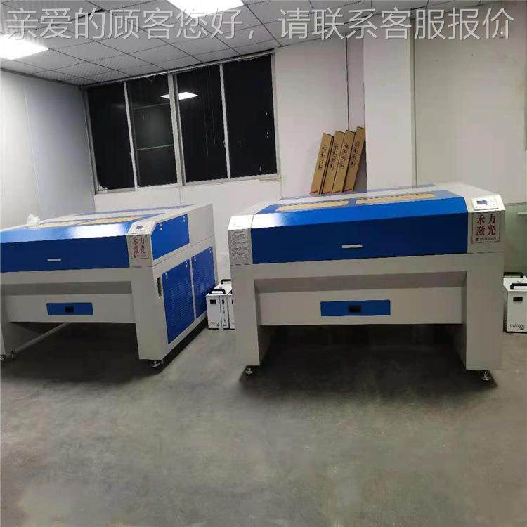 薄1390面膜开关薄膜面板,亚克力,板,,铭板标牌切割机,五金/工具,激光切割机,淘宝优惠券,粉丝福利购,淘宝优惠卷