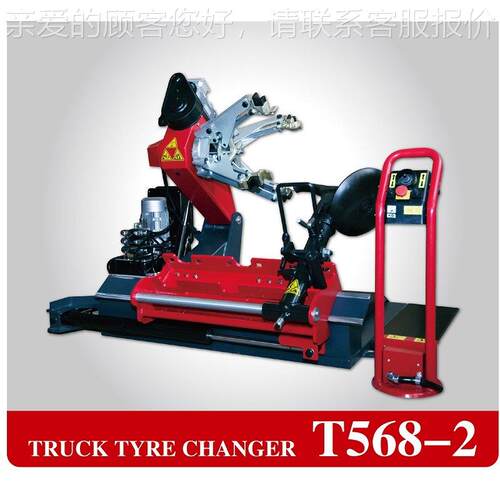 Tire Mchan5ger大2154车卡车轮胎拆机AG-2T5装68 T68-2 M-290