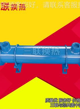 泰OR-100州市三换热设联备厂却 R一1000型冷器