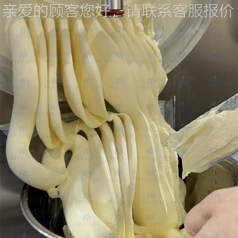 专 奶店专用冰淇淋机茶制作冰激凌机12 升 利YT-28-1特殊电压定