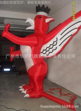 物厂家蝙通蝠定卡通动动 充气模型气24712模 固充气卡包风机