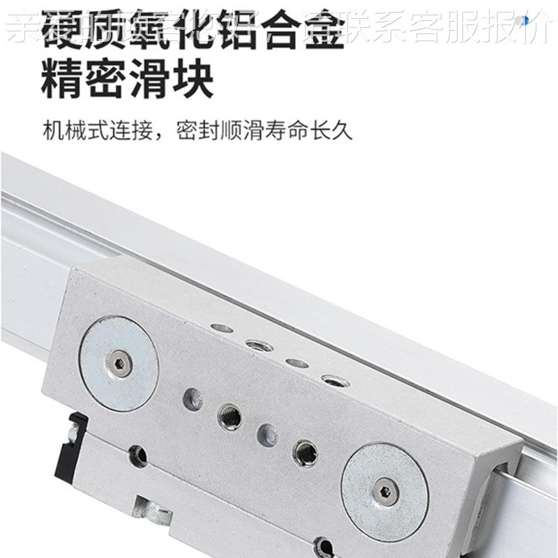 FESTOC型机械式无杆气缸DG-//DGP/2K5/3240-400/500/673200/1000-