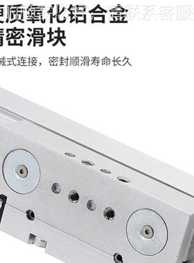 FESTOC型机械式无杆气缸DG-//DGP/2K5/3240-400/500/673200/1000-