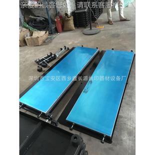 手动丝印台 手印台 500*10500*140040 锡膏台 ED灯L条丝印台大丝