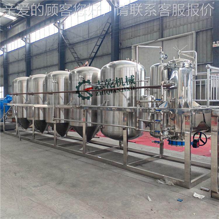 食用油生产线榨设备 核设桃QTS油提炼设备麻 全套胡油油备 炼油机