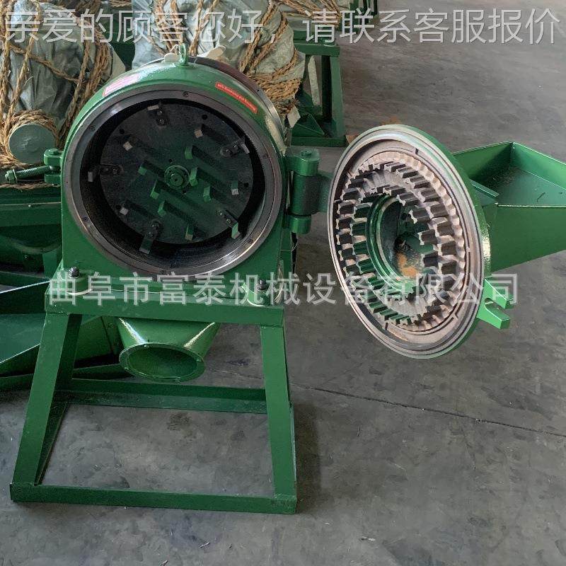 3玉0型FT-320多功齿盘能粉碎机 米大米五谷2杂粮打粉机 干湿糯米,机械设备,粉碎机,淘宝优惠券,粉丝福利购,淘宝优惠卷