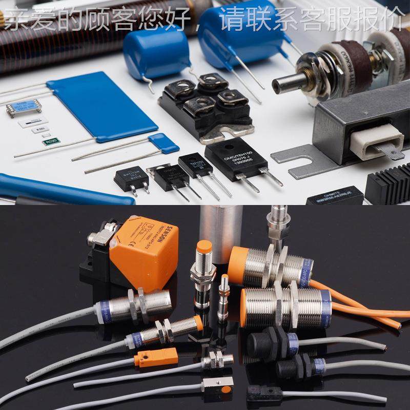 激光调阻阻修阻机芯片薄膜电阻高精度调机电子件激光元820修调机,五金/工具,激光切割机,淘宝优惠券,粉丝福利购,淘宝优惠卷