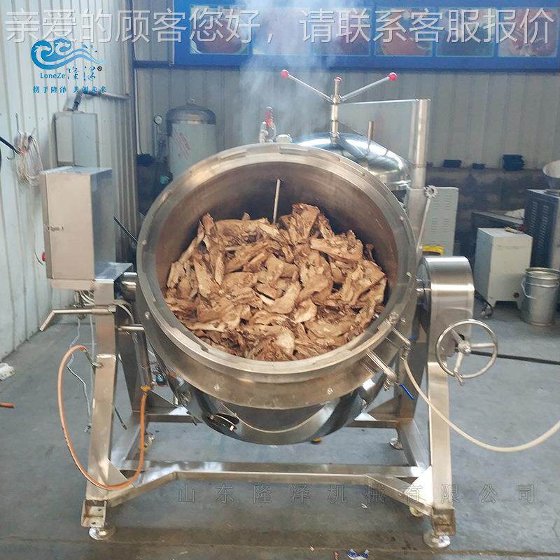 高蒸煮锅骨浓汤 粉117猪汤面供应链高压出锅压 煮牛棒骨大骨头机