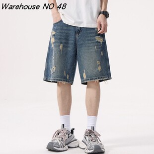 五分裤 男款 高街潮牌宽松直筒破洞牛仔短裤 NO48巴黎风美式