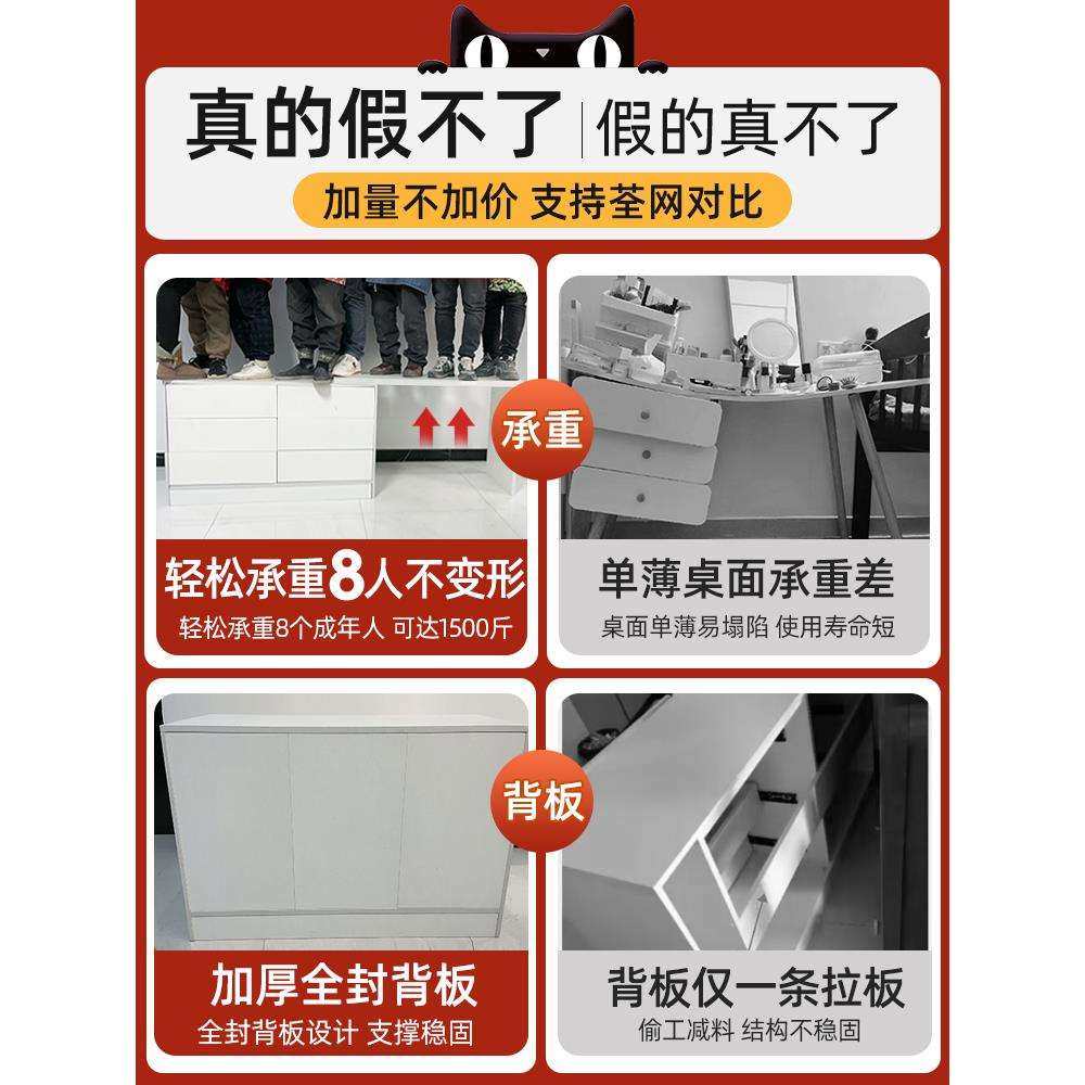 梳妆台卧室简约现代斗柜梳妆台一体小户型书桌床尾柜化妆台化妆桌,3C数码配件,USB灯,淘宝优惠券,粉丝福利购,淘宝优惠卷