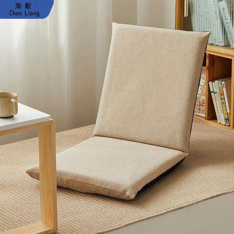 懒人沙发折叠凳子飘窗靠垫床上靠背椅子榻榻米坐垫宿舍阳台夸张潮,3C数码配件,USB灯,淘宝优惠券,粉丝福利购,淘宝优惠卷