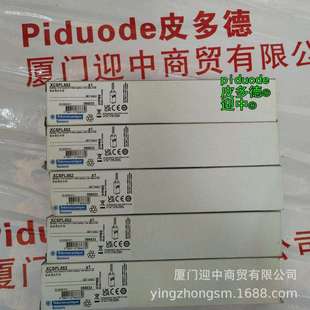 XCSPL552XCSPL562XCSPR752XCSPR562XCSPR751安全限位开关