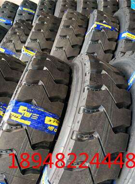三角轮胎1100R201200R20TR919+矿花加强载重全钢丝货车胎