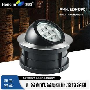 LED7瓦地埋灯嵌入式 圆形不锈钢户外防水广场别墅庭院景观照明灯