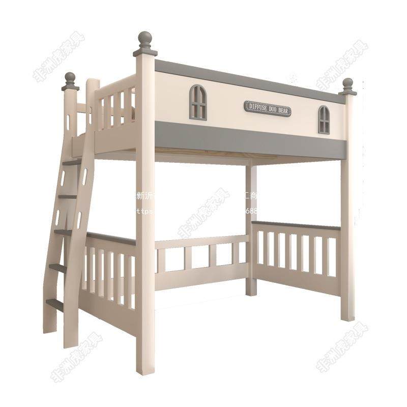 实木上下同宽双层床小户型组合高低床男孩子母床女孩房粉色上下铺,3C数码配件,USB灯,淘宝优惠券,粉丝福利购,淘宝优惠卷