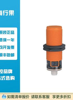 易福门/IFM电容式接近开关KI5082