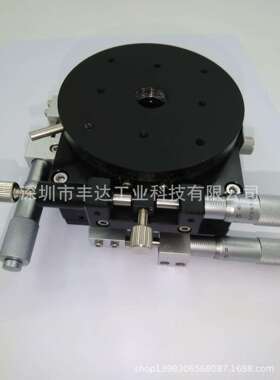 XYR轴LS60/90/125-LM/LSP40/60-LM/LSP80-L/LSP90-LM/LSP125-LM