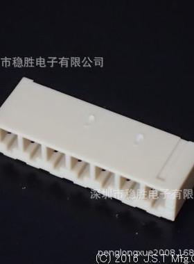 7P-SCN优势现货期货供应JST胶壳连接器深圳巨顺电子