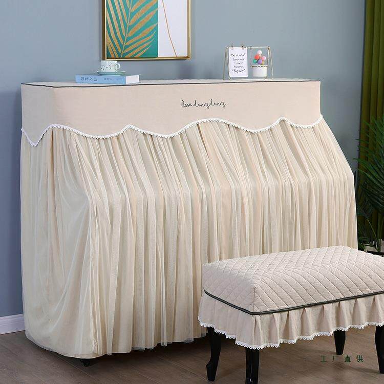 网红钢琴防尘罩北欧轻奢高档蕾丝全罩公主现代简约法式钢琴凳套子