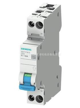 断路器5SY1705-2F10.5A230VAC50/60Hz60VDCIcn3kAAC