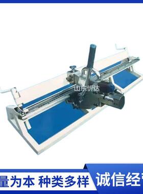 防爆型液压钉扣机YKJ2000-1200钉扣机矿用电压380/660V/1140V