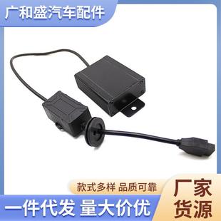 LED大灯改装解码器GHS-D1D3-CBD1D3解码器控制车灯闪烁故障消除器