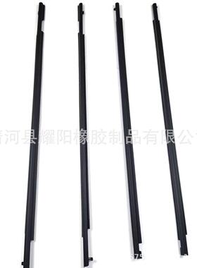 小霸王玻璃密封条外挡水条75712-0M01075711-0M01075722-68021