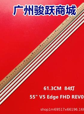 适用适用3660L-0344A电视灯条Innotek55INCHV5EdgeREV0.3