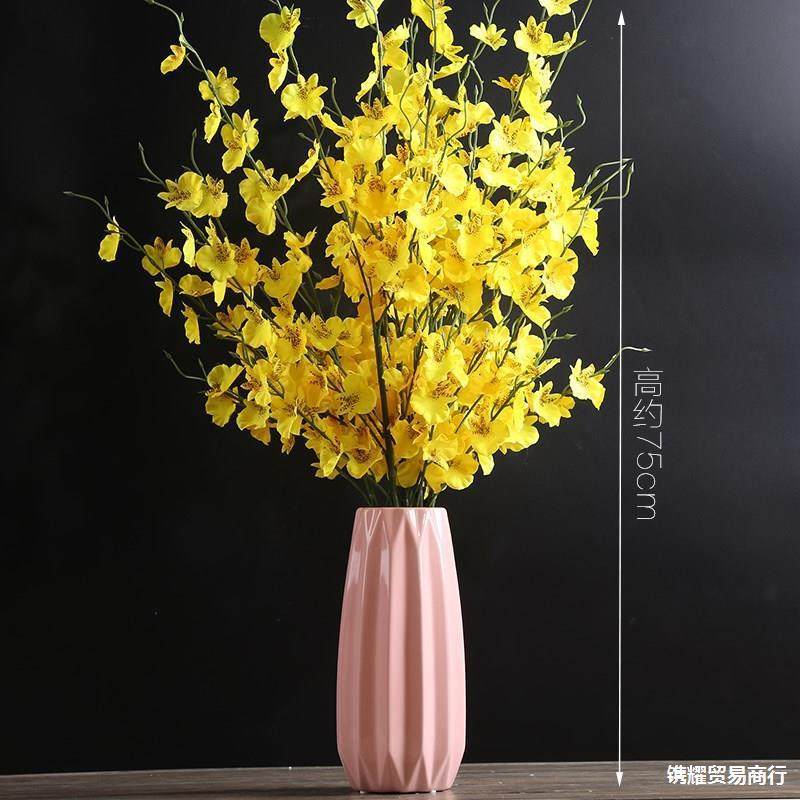 黄色跳舞兰仿真花艺客厅电视柜花束家居装饰花假花插花瓶套装摆设,3C数码配件,USB灯,淘宝优惠券,粉丝福利购,淘宝优惠卷