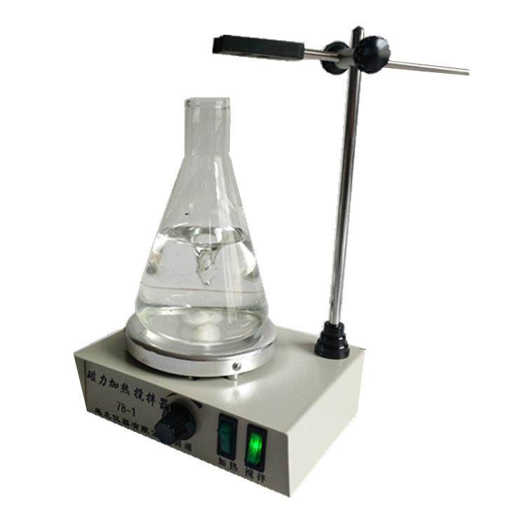 78-1磁力加热搅拌器,3C数码配件,USB灯,淘宝优惠券,粉丝福利购,淘宝优惠卷