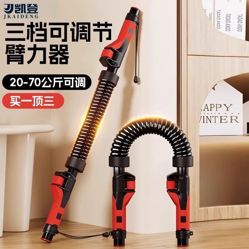 20����-70�������Ϳɵ��ڱ�����������ʿ���������ֱۼ�������� 26Ԫ