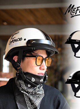 A类3C复古头盔夏季防晒男女电摩摩托轻便巡航半盔摩托车盔小壳体