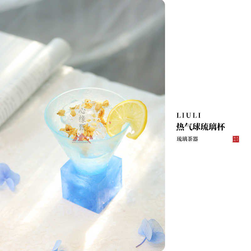 心缘甄热气球琉璃杯茶器主人杯品茗杯咖啡杯功夫茶席置景礼盒装,户外/登山/野营/旅行用品,水杯,淘宝优惠券,粉丝福利购,淘宝优惠卷