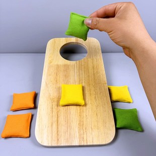 儿童丢沙包投掷游戏幼儿园大中班益智区材料玩具投放亲子互动桌游