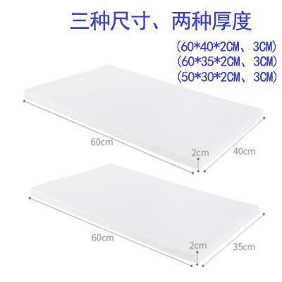 低枕头2cm加高增单高垫垫片国小超39950乳胶枕儿孩童人泰通用枕垫