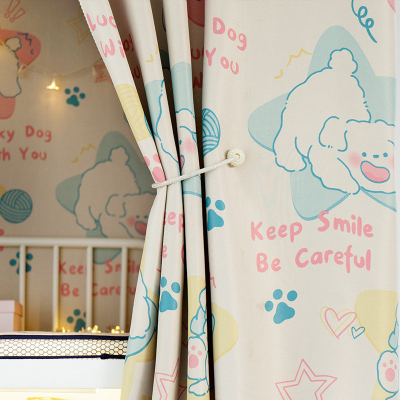 大学宿舍床帘遮光2023新款上铺带顶床幔学生寝室加厚下铺全包窗帘