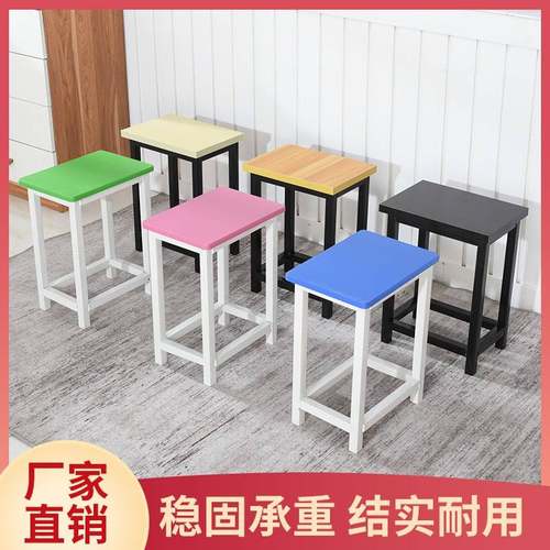 饭厅凳凳子加厚四方凳铁质培训班工厂实验室座椅办公凳用凳板凳子