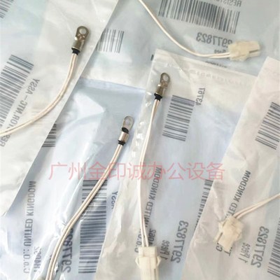 奥西9400 400 300 320 600 450 700 750第六个热敏电阻 保险