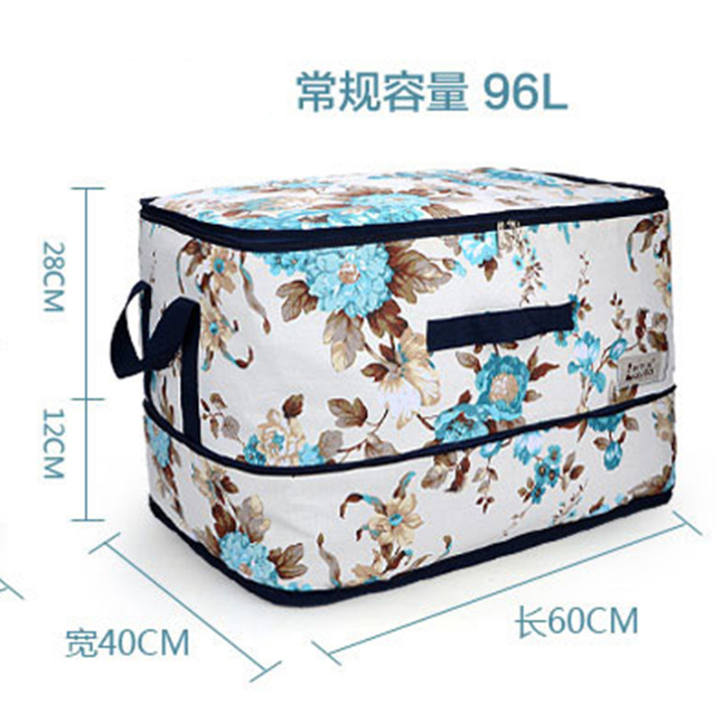 帆布装被子的袋子超大容量创意可伸缩毛毯衣物整理搬家打包收纳袋