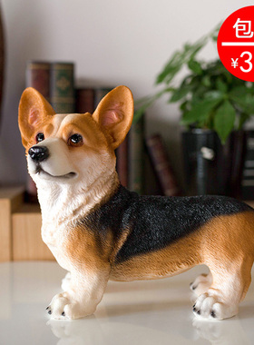 仿真树脂狗狗动物雕塑工艺品柯基狗摆件家居电视柜酒柜装饰品摆件
