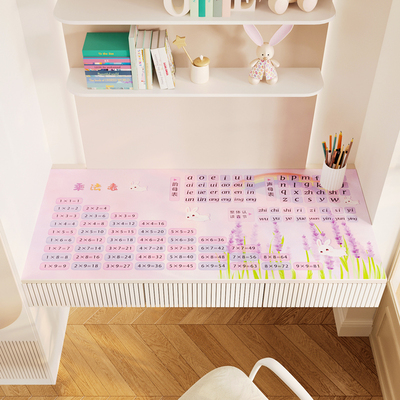 儿童书桌垫环保无味pu皮革可裁剪防水学习台垫写字护眼耐磨课桌垫