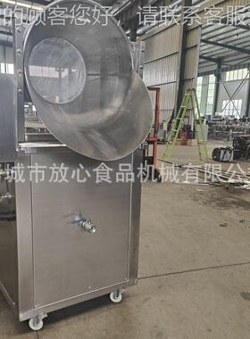 多功能自炸动油炸机 全自动水油炸流线992 生麻花薯片花不锈钢油