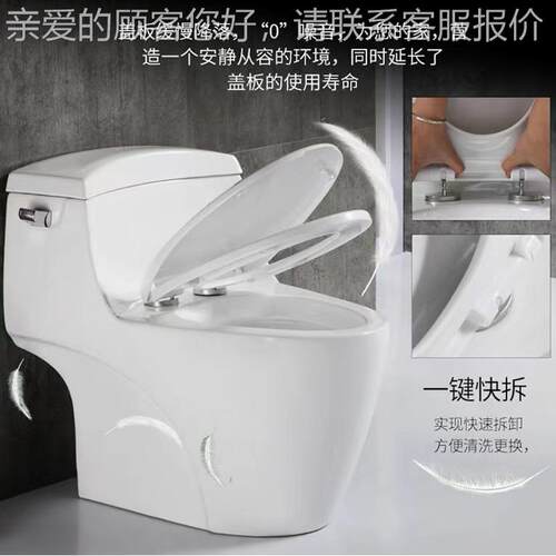 厂家虹吸式连体坐便器水座便静音抽水马9桶酒627店工程TO2器节3
