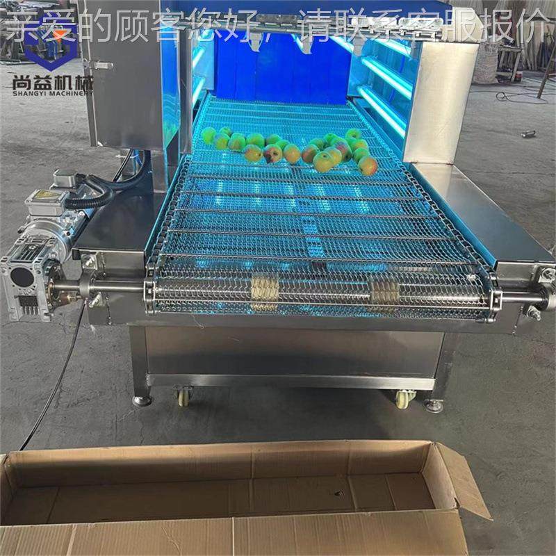 袋奶条菌隧道式灭设备 牛奶片紫外辐照杀装菌机FCR 奶酪低温线灭,机械设备,消毒灭菌设备,淘宝优惠券,粉丝福利购,淘宝优惠卷