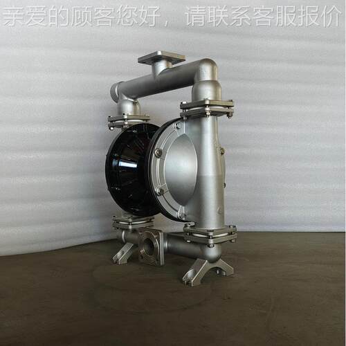 QB661K-50型不锈吸钢F4气动隔膜泵抽污排污水抽粉尘水泥气6动泵自